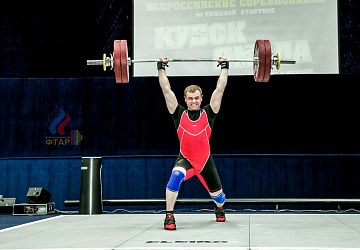 Кубок ямала 2019