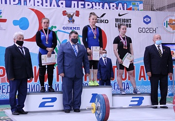 Первенство России среди юниоров и юниорок (15-23 года) 2021