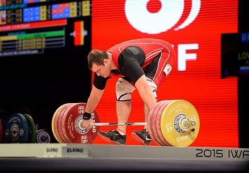 Чемпионат Мира 2015, США, Хьюстон