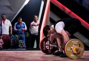 Чемпионат Европы 2019