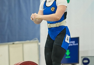 Кубок России 2021