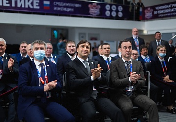 Чемпионат России 2021