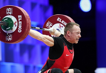 Чемпионат Европы по тяжелой атлетике 2020