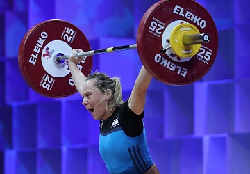 Чемпионат Европы по тяжелой атлетике 2020