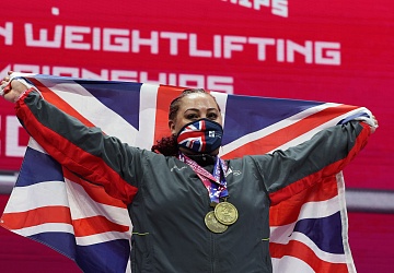 Чемпионат Европы по тяжелой атлетике 2020