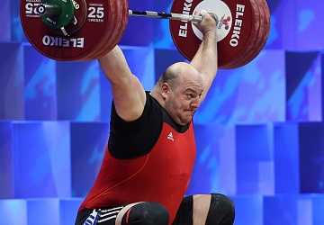 Чемпионат Европы по тяжелой атлетике 2020