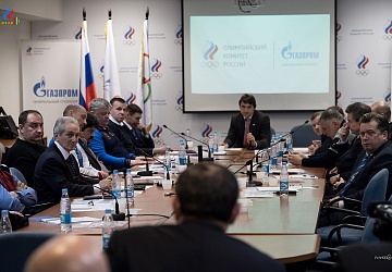 Исполком ФТАР 26.12.2017