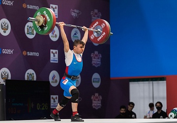 Чемпионат России 2021