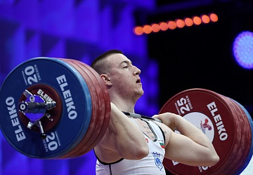 Чемпионат Европы по тяжелой атлетике 2020