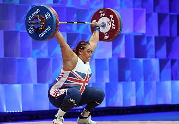 Чемпионат Европы по тяжелой атлетике 2020