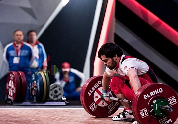 Чемпионат Европы 2019