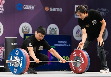 Чемпионат России 2021