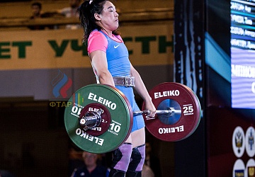 Чемпионат России 2019