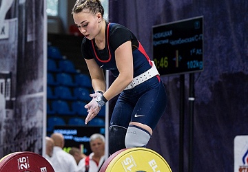 Чемпионат России 2018, день 2