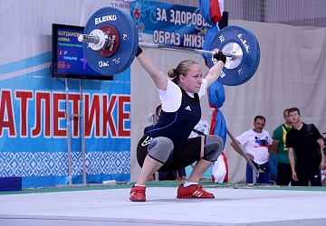 Первенство России среди юниоров и юниорок (15-23 года) 2021