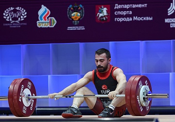 Чемпионат Европы по тяжелой атлетике 2020