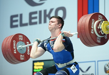 Чемпионат России 2020