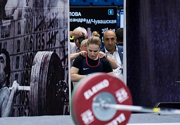 Чемпионат России 2018, день 3