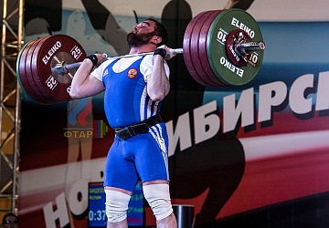 Чемпионат России 2019