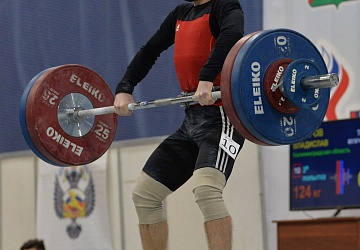 Кубок России 2021