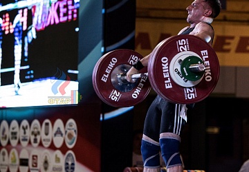 Чемпионат России 2019