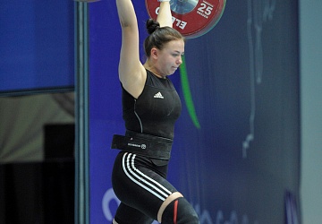 Чемпионат России 2020