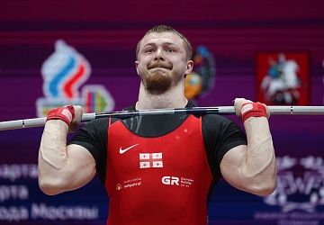 Чемпионат Европы по тяжелой атлетике 2020