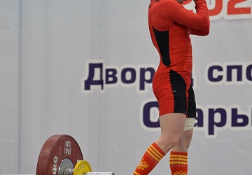 Кубок России 2021