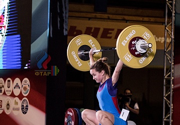 Чемпионат России 2019