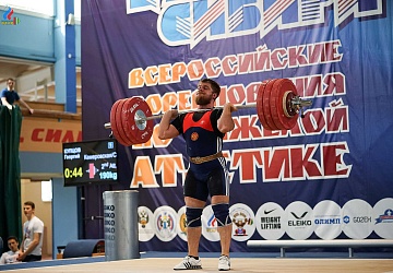 Кубок Сибири 18 -20 мая 2018 года