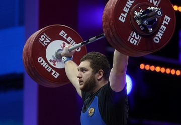 Чемпионат Европы по тяжелой атлетике 2020