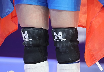 Чемпионат Европы по тяжелой атлетике 2020