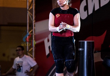 Чемпионат России 2019