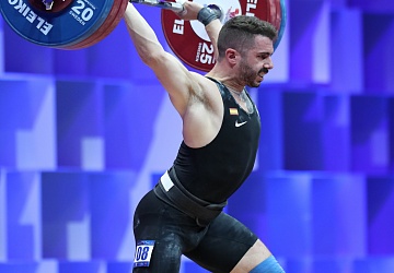 Чемпионат Европы по тяжелой атлетике 2020