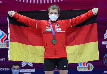 Чемпионат Европы по тяжелой атлетике 2020