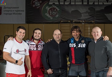 Февраль 2018, Чехов мужская сборная