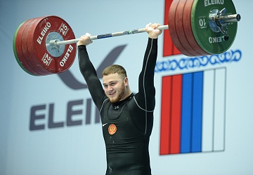 Чемпионат России 2020