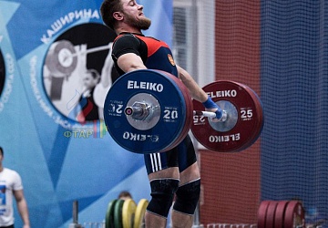 Кубок России 2020