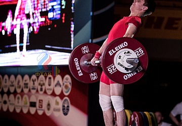 Чемпионат России 2019