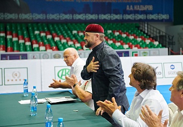 Чемпионат России 2020