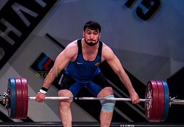 Чемпионат Европы 2019