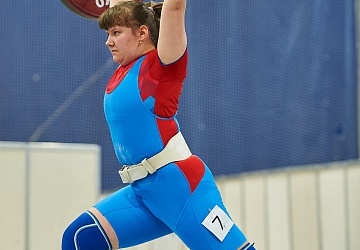 Кубок России 2021