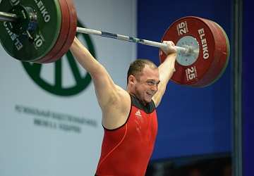 Чемпионат России 2020