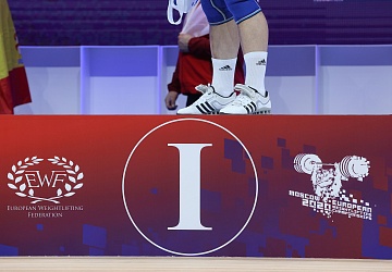 Чемпионат Европы по тяжелой атлетике 2020