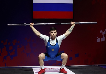 Чемпионат Европы по тяжелой атлетике 2020