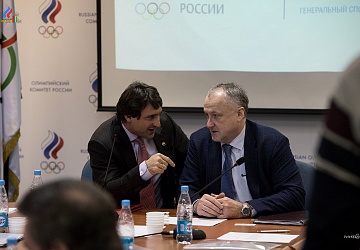 Исполком ФТАР 26.12.2017