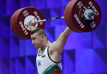 Чемпионат Европы по тяжелой атлетике 2020