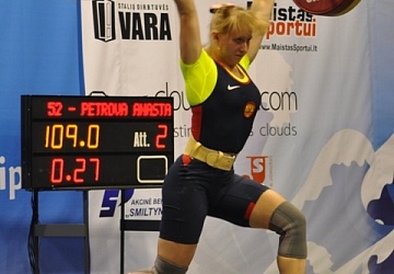 Первенство Европы среди юниоров и молодежи-2015