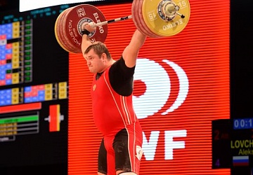 Чемпионат Мира 2015, США, Хьюстон