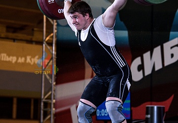 Чемпионат России 2019